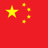 CHN Logo