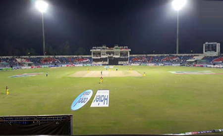 Iqbal Stadium